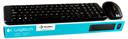 Teclado e Mouse Sem Fio Logitech MK220 Preto