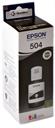 Garrafa de Tinta Preta T504120 para Impressora Tanque de Tinta Epson L4150 L4160 L6161 L6171 L6191