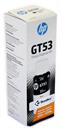 Garrafa de Tinta Preta Original HP GT53 para Impressora Tanque de Tinta HP GT 5822 5800 series 416 Z4B55A Susbstitui GT51