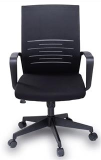 Cadeira Office Matarazzo Maxprint para Escritório
