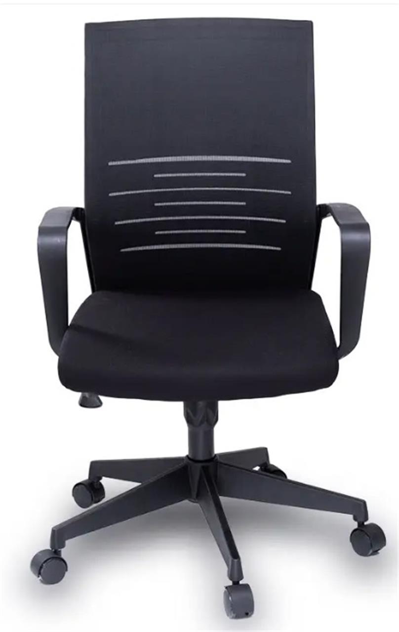 Cadeira Office Matarazzo Maxprint